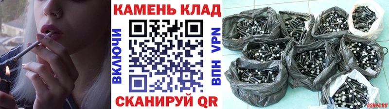 Гашиш Premium  Купить где  Энгельс 