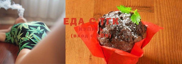 spice Краснотурьинск