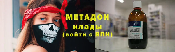 spice Краснотурьинск