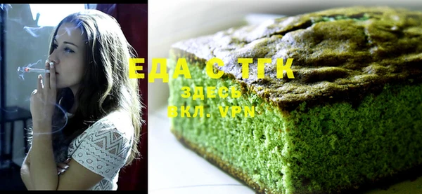 spice Краснотурьинск